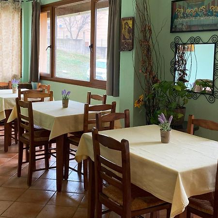 Guesthouse Kerkinitis Lithotopos Ngoại thất bức ảnh