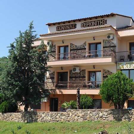 Guesthouse Kerkinitis Lithotopos Ngoại thất bức ảnh