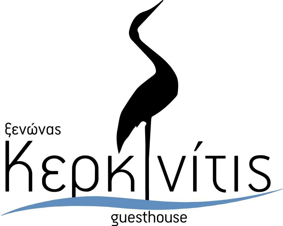 Guesthouse Kerkinitis Lithotopos Ngoại thất bức ảnh
